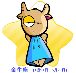 ţ